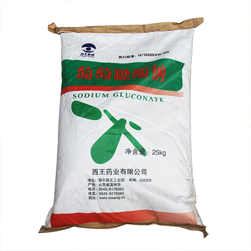 淮南葡萄糖酸鈉